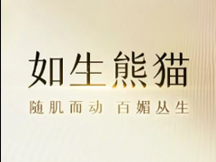 北京京通医院
