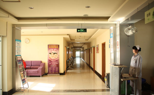 铜仁华南医院