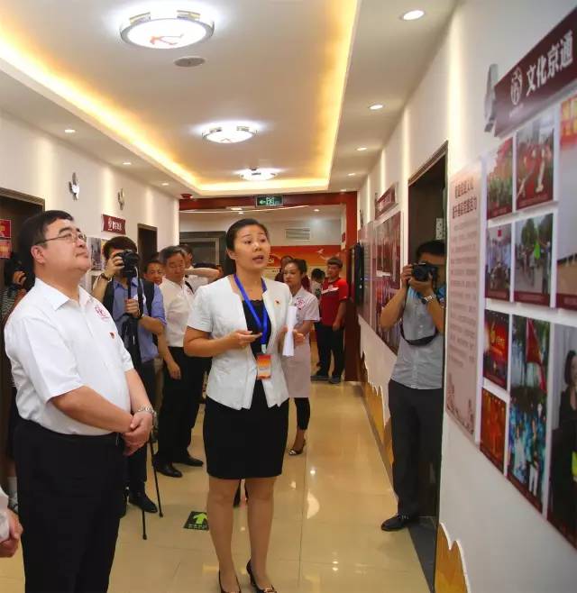 北京京通医院,参观北京京通医院党建服务中心