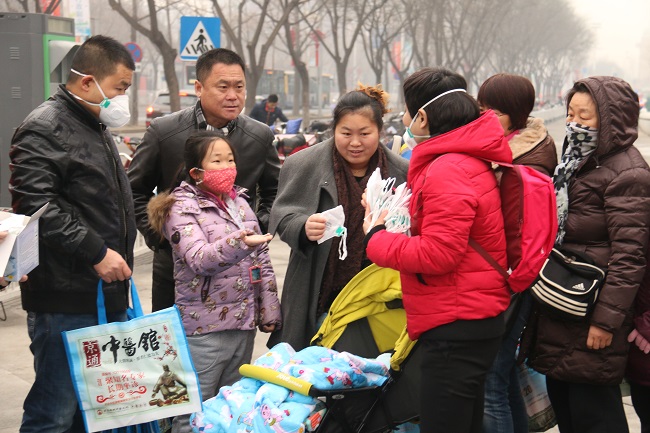 北京京通医院,开展志愿服务送健康公益活动