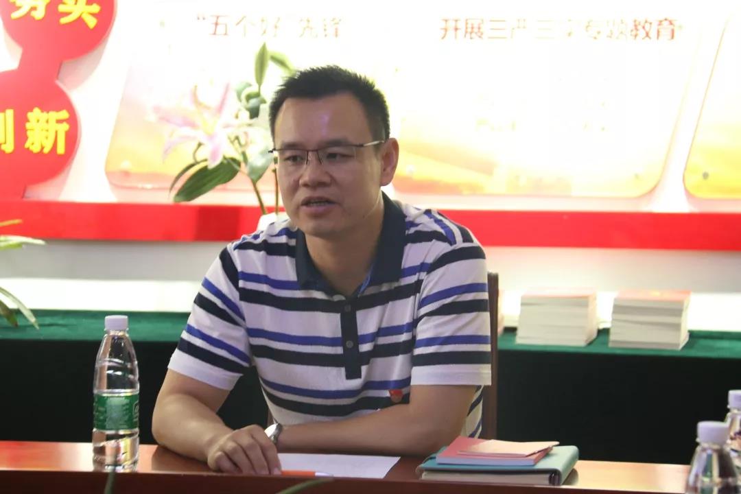 北京京通医院,京通医院党支部王书记