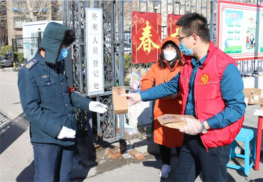 北京京通医院,京通医院，京通医院赵斌