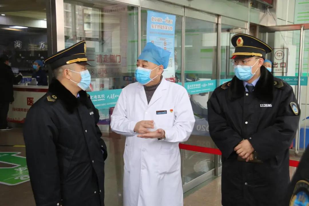 北京京通医院,通州区卫生监督所监督检查疫情防控