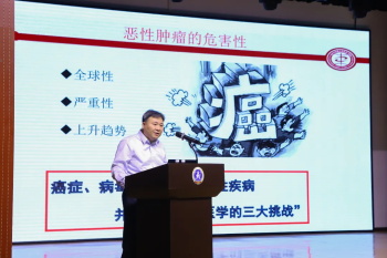 北京京通医院,郑学智主任讲课