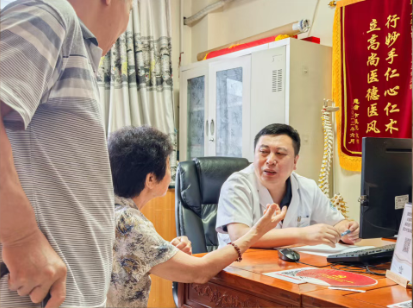 北京京通医院,京通医院三伏贴适宜体质