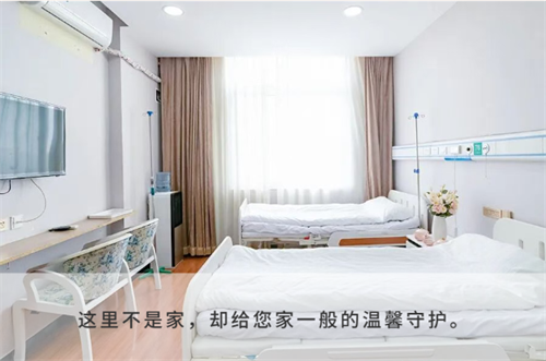 北京京通医院,京通医院双人病房