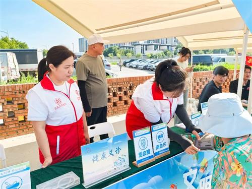 北京京通医院,京通医院社区健康咨询
