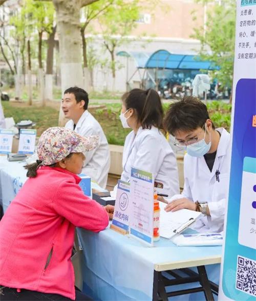 北京京通医院,京通医院党支部社区义诊