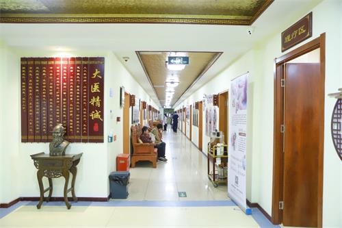 北京京通医院,京通医院中医馆