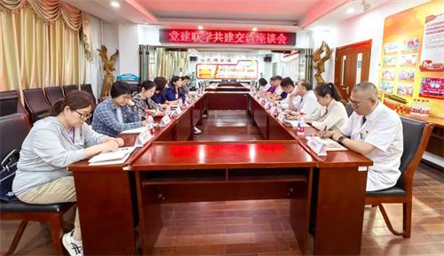 北京京通医院,京通医院党建活动