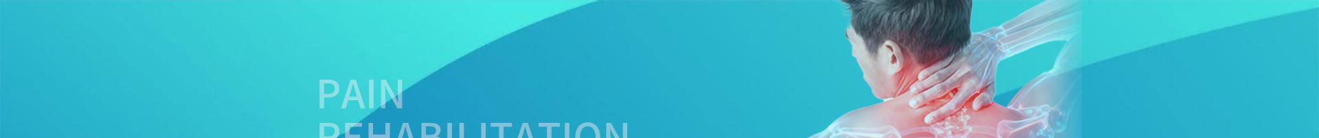 北京京通医院康复医学科疼痛损伤康复