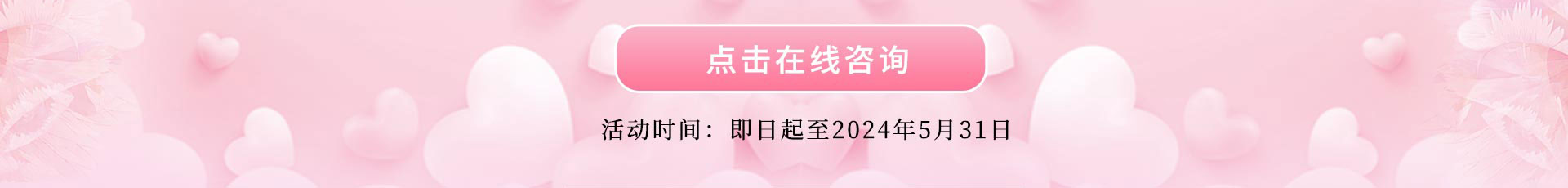 通州母亲节体检,通州体检医院,通州做体检,通州京通医院，北京京通医院