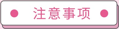 通州母亲节体检,通州体检医院,通州做体检,通州京通医院，北京京通医院